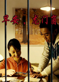 2022年亚洲午夜一区二区福利